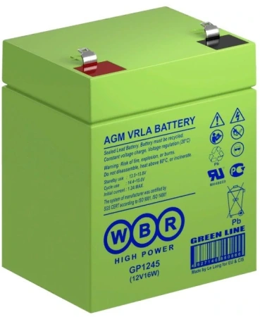WBR GP1245 (12V16W)